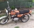 ЯВА Другая, объемом двигателя 0.35 л и пробегом 0 тыс. км за 18000 $, фото 1 на Automoto.ua