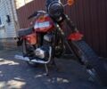 ЯВА Інша, об'ємом двигуна 0.35 л та пробігом 0 тис. км за 625 $, фото 1 на Automoto.ua