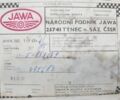 ЯВА Інша, об'ємом двигуна 0.34 л та пробігом 0 тис. км за 65000 $, фото 4 на Automoto.ua