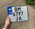 ЯВА Другая, объемом двигателя 0.35 л и пробегом 0 тыс. км за 30000 $, фото 7 на Automoto.ua