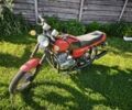 ЯВА Другая, объемом двигателя 0.35 л и пробегом 0 тыс. км за 528 $, фото 1 на Automoto.ua