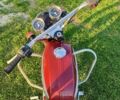 ЯВА Другая, объемом двигателя 14.86 л и пробегом 0 тыс. км за 1000 $, фото 6 на Automoto.ua