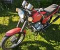 ЯВА Другая, объемом двигателя 0.35 л и пробегом 0 тыс. км за 528 $, фото 6 на Automoto.ua