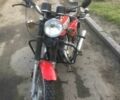 ЯВА Другая, объемом двигателя 0.35 л и пробегом 0 тыс. км за 672 $, фото 18 на Automoto.ua