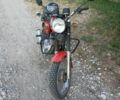 ЯВА Другая, объемом двигателя 0.35 л и пробегом 0 тыс. км за 672 $, фото 5 на Automoto.ua