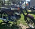 ЯВА Інша, об'ємом двигуна 0.35 л та пробігом 0 тис. км за 1020 $, фото 1 на Automoto.ua