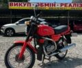ЯВА Другая, объемом двигателя 14.86 л и пробегом 0 тыс. км за 1500 $, фото 1 на Automoto.ua