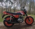 ЯВА Другая, объемом двигателя 0.35 л и пробегом 0 тыс. км за 1200 $, фото 2 на Automoto.ua
