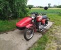ЯВА Другая, объемом двигателя 0.35 л и пробегом 0 тыс. км за 1750 $, фото 1 на Automoto.ua