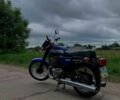ЯВА Другая, объемом двигателя 0.35 л и пробегом 0 тыс. км за 1250 $, фото 1 на Automoto.ua