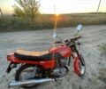 ЯВА Другая, объемом двигателя 0.35 л и пробегом 0 тыс. км за 997 $, фото 1 на Automoto.ua
