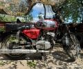 ЯВА Другая, объемом двигателя 0.35 л и пробегом 0 тыс. км за 601 $, фото 1 на Automoto.ua
