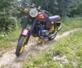 ЯВА Другая, объемом двигателя 0.35 л и пробегом 0 тыс. км за 22000 $, фото 1 на Automoto.ua