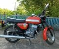 ЯВА Інша, об'ємом двигуна 0.35 л та пробігом 0 тис. км за 1550 $, фото 1 на Automoto.ua