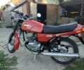 ЯВА Другая, объемом двигателя 0.35 л и пробегом 0 тыс. км за 1550 $, фото 1 на Automoto.ua