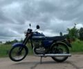 ЯВА Другая, объемом двигателя 0.35 л и пробегом 0 тыс. км за 1250 $, фото 12 на Automoto.ua