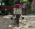 ЯВА Другая, объемом двигателя 0.35 л и пробегом 0 тыс. км за 601 $, фото 4 на Automoto.ua