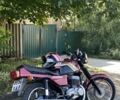 ЯВА Інша, об'ємом двигуна 0.35 л та пробігом 0 тис. км за 721 $, фото 1 на Automoto.ua