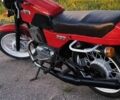 ЯВА Інша, об'ємом двигуна 0.35 л та пробігом 0 тис. км за 745 $, фото 1 на Automoto.ua