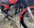 ЯВА Другая, объемом двигателя 0.35 л и пробегом 0 тыс. км за 3100 $, фото 4 на Automoto.ua