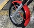 ЯВА Другая, объемом двигателя 0.35 л и пробегом 0 тыс. км за 3100 $, фото 5 на Automoto.ua