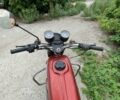 ЯВА Другая, объемом двигателя 0.35 л и пробегом 0 тыс. км за 625 $, фото 5 на Automoto.ua