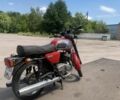 ЯВА Другая, объемом двигателя 0.35 л и пробегом 0 тыс. км за 19000 $, фото 3 на Automoto.ua