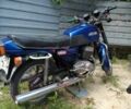 ЯВА Другая, объемом двигателя 0.35 л и пробегом 0 тыс. км за 721 $, фото 1 на Automoto.ua