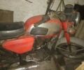 ЯВА Другая, объемом двигателя 0.35 л и пробегом 0 тыс. км за 530 $, фото 4 на Automoto.ua