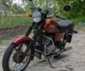 ЯВА Другая, объемом двигателя 0.35 л и пробегом 0 тыс. км за 38000 $, фото 1 на Automoto.ua