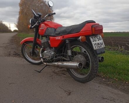 ЯВА Другая, объемом двигателя 0.35 л и пробегом 0 тыс. км за 710 $, фото 1 на Automoto.ua