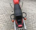 ЯВА Другая, объемом двигателя 0.35 л и пробегом 0 тыс. км за 1000 $, фото 5 на Automoto.ua
