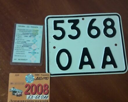 ЯВА Інша, об'ємом двигуна 0.35 л та пробігом 0 тис. км за 30000 $, фото 2 на Automoto.ua