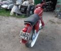 ЯВА Другая, объемом двигателя 0.25 л и пробегом 0 тыс. км за 740 $, фото 8 на Automoto.ua