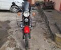 ЯВА Другая, объемом двигателя 0.35 л и пробегом 0 тыс. км за 2600 $, фото 4 на Automoto.ua