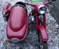 ЯВА Другая 1961 в Черкассах на Automoto.ua ЯВА Другая, объемом двигателя 0.36 л и пробегом 0 тыс. км за 1872 $, фото 1 на Automoto.ua
