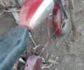 ЯВА Другая, объемом двигателя 0.35 л и пробегом 0 тыс. км за 363 $, фото 1 на Automoto.ua