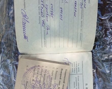 ЯВА Інша, об'ємом двигуна 0.25 л та пробігом 0 тис. км за 787 $, фото 7 на Automoto.ua