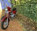 ЯВА Другая, объемом двигателя 0.35 л и пробегом 0 тыс. км за 3600 $, фото 3 на Automoto.ua