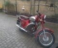 ЯВА Інша, об'ємом двигуна 0.25 л та пробігом 0 тис. км за 812 $, фото 2 на Automoto.ua