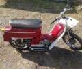 ЯВА Другая, объемом двигателя 50 л и пробегом 0 тыс. км за 10000 $, фото 4 на Automoto.ua