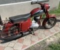 ЯВА Другая, объемом двигателя 0.25 л и пробегом 0 тыс. км за 388 $, фото 1 на Automoto.ua