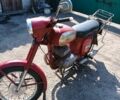 ЯВА Другая, объемом двигателя 0.35 л и пробегом 0 тыс. км за 700 $, фото 8 на Automoto.ua