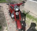 ЯВА Другая, объемом двигателя 0.25 л и пробегом 0 тыс. км за 388 $, фото 1 на Automoto.ua