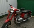 ЯВА Другая, объемом двигателя 0.35 л и пробегом 0 тыс. км за 35000 $, фото 1 на Automoto.ua