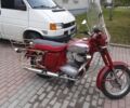 ЯВА Другая, объемом двигателя 0 л и пробегом 0 тыс. км за 80000 $, фото 1 на Automoto.ua