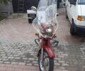 ЯВА Другая, объемом двигателя 0 л и пробегом 0 тыс. км за 80000 $, фото 2 на Automoto.ua