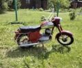 ЯВА Другая, объемом двигателя 0.35 л и пробегом 0 тыс. км за 600 $, фото 4 на Automoto.ua