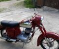 ЯВА Другая, объемом двигателя 0.35 л и пробегом 0 тыс. км за 5000 $, фото 2 на Automoto.ua