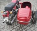 ЯВА Другая, объемом двигателя 0 л и пробегом 0 тыс. км за 60000 $, фото 1 на Automoto.ua
